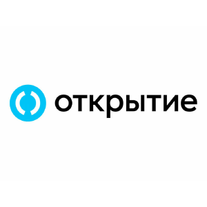 Открытие
