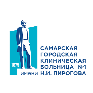 Пирогова