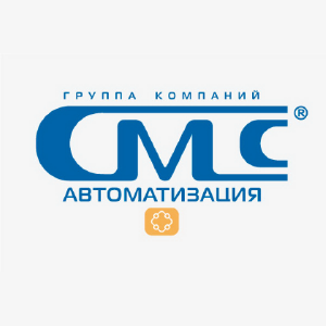 СМС